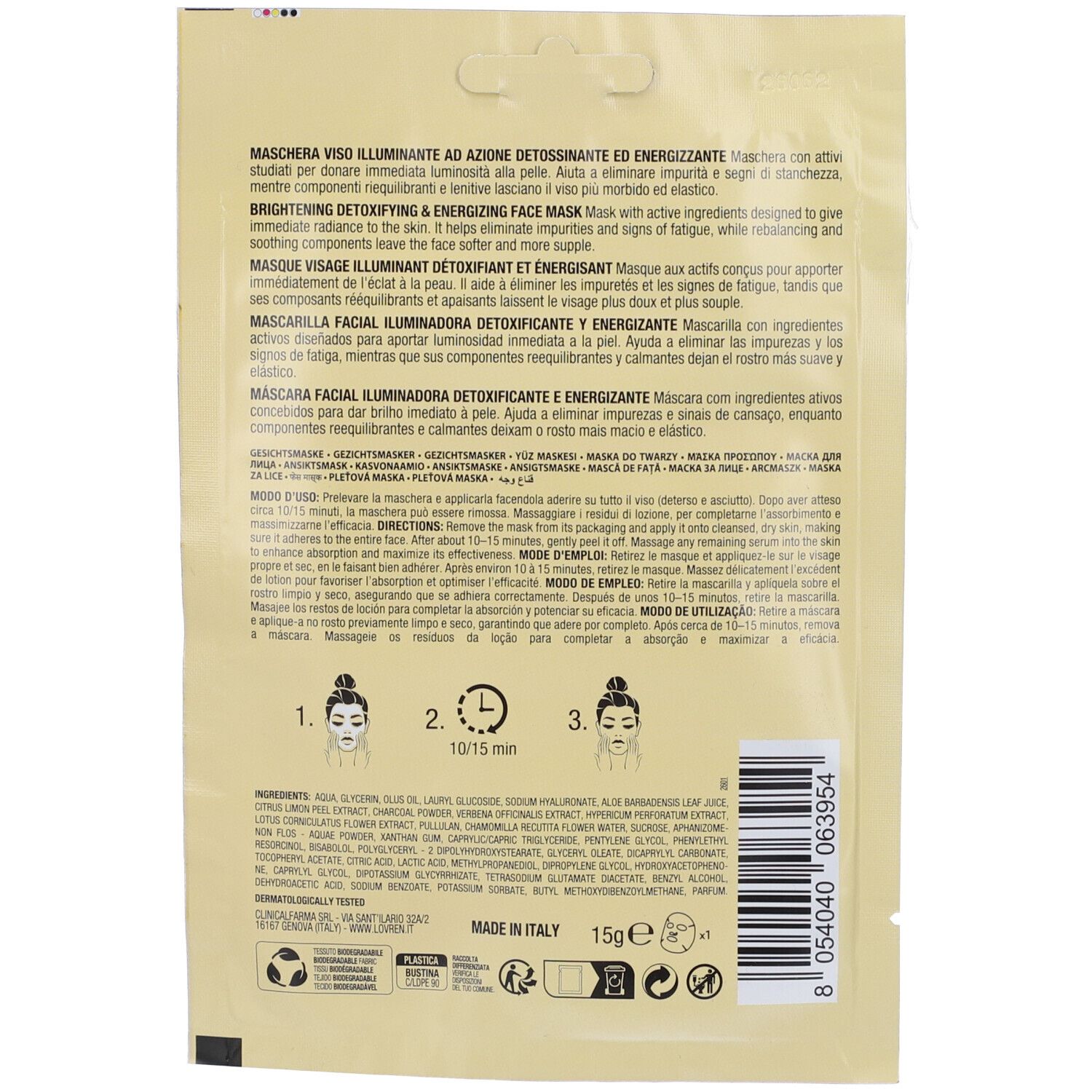 Retro della confezione della maschera viso. Testo multilingue. Istruzioni e ingredienti indicati.