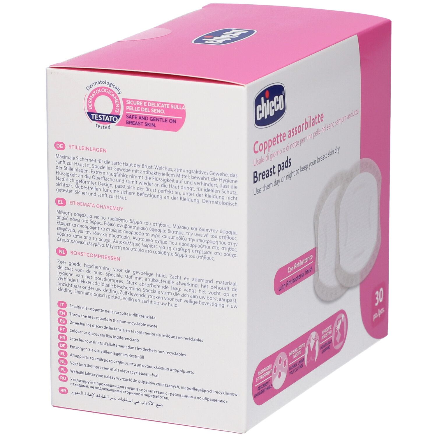 Confezione da 30 coppette assorbilatte Chicco, testate dermatologicamente.