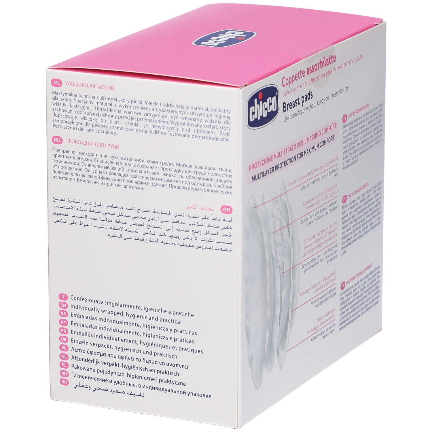 Confezione Chicco assorbilatte con protezione multistrato per il massimo comfort.