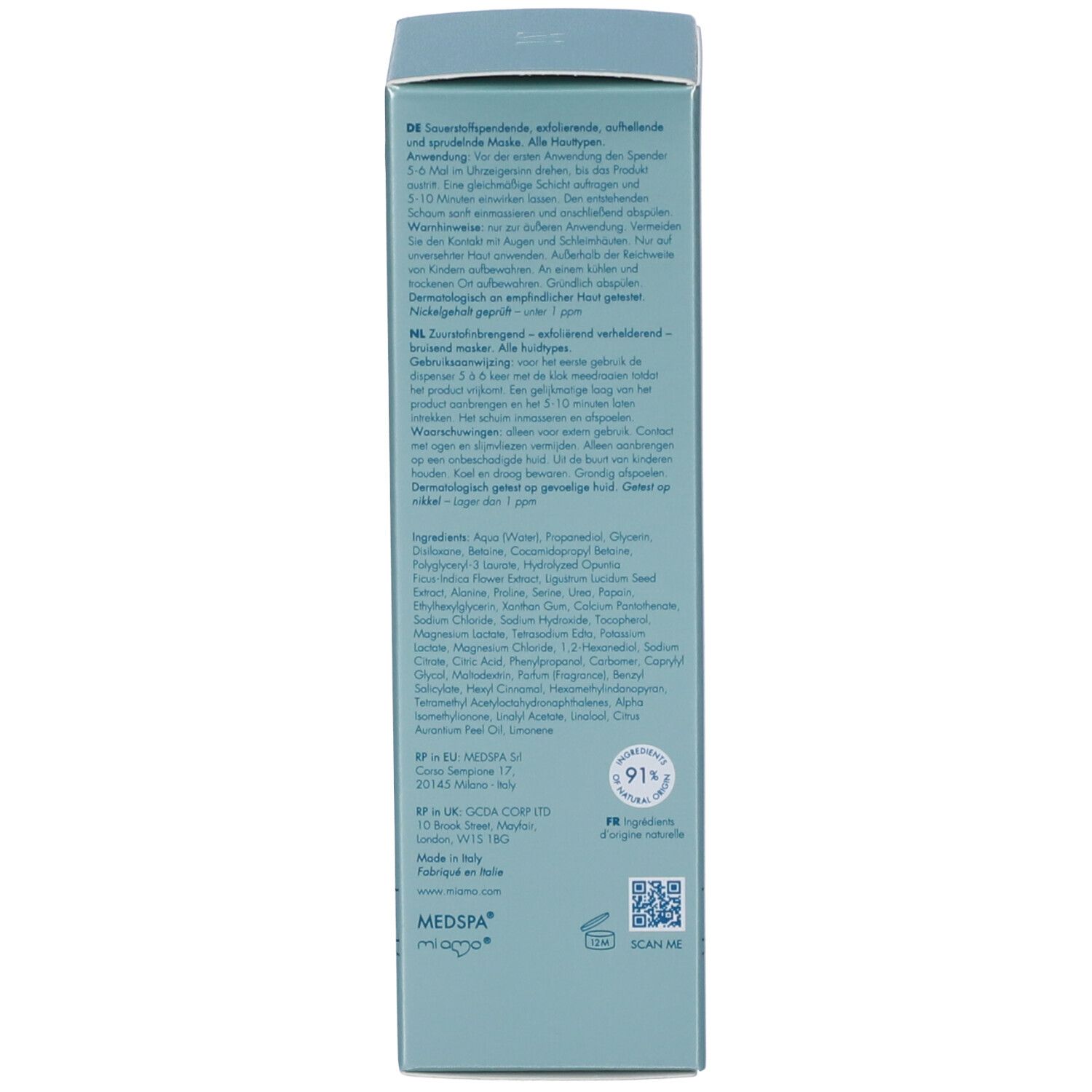 Eucerin Anti-Pigment Gel Detergente: Ingredienti e istruzioni per l'uso sulla confezione.