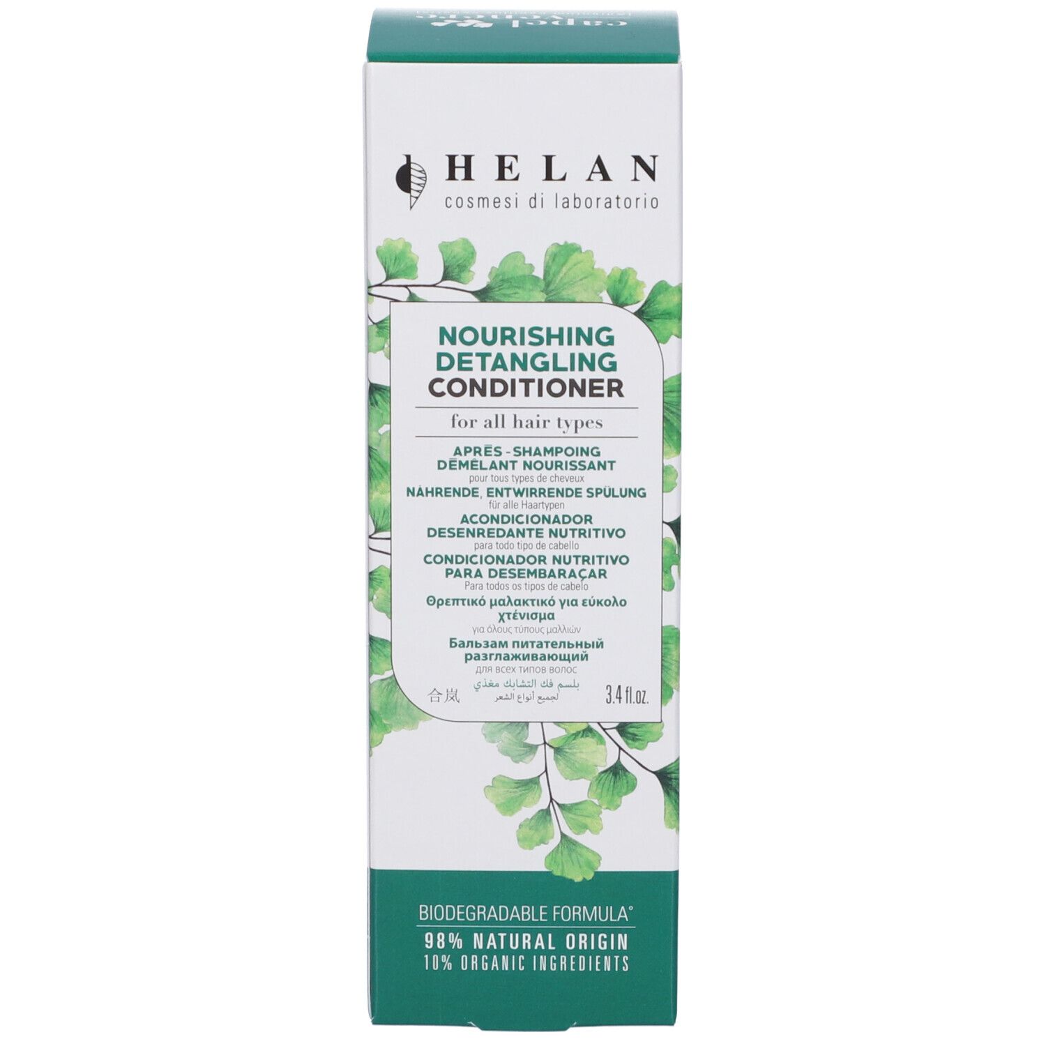 Scatola Helan Nourishing Detangling Conditioner con foglie di ginkgo. 98% origine naturale.