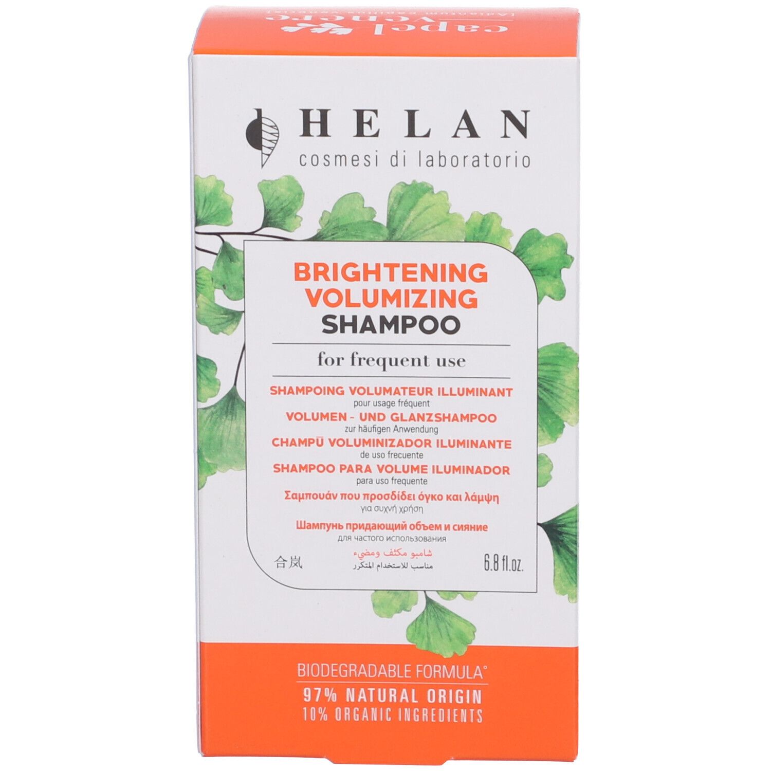 Fronte della scatola di shampoo Helan Capelvenere con nomi di prodotto multilingue.