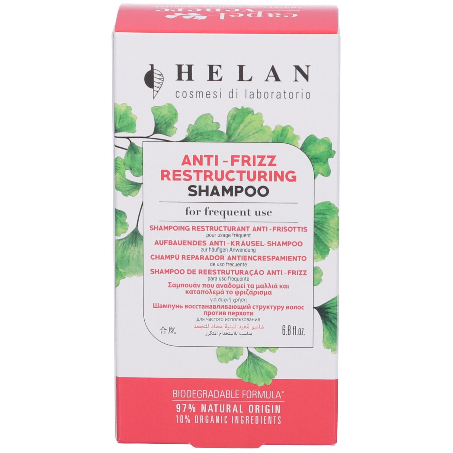 Confezione Helan Anti-Frizz Restructuring Shampoo con foglie di ginkgo. 6.8 fl oz.
