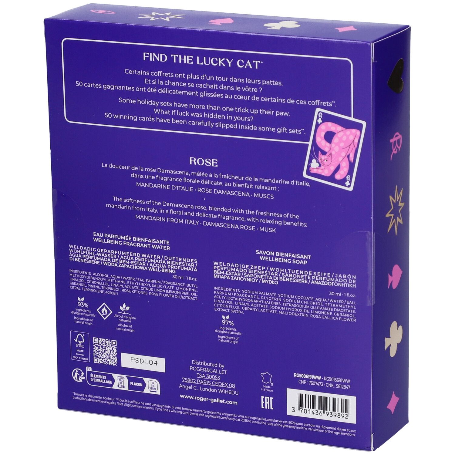Scatola regalo blu con motivo a gatto. Contiene una bottiglia e un biglietto. Testo in francese e inglese.