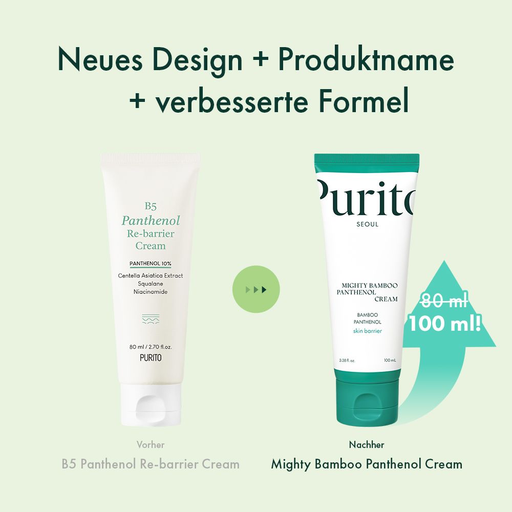 Confronto Purito B5 Panthenol Re-barrier Cream (vecchio) e Mighty Bamboo Panthenol Cream (nuovo).