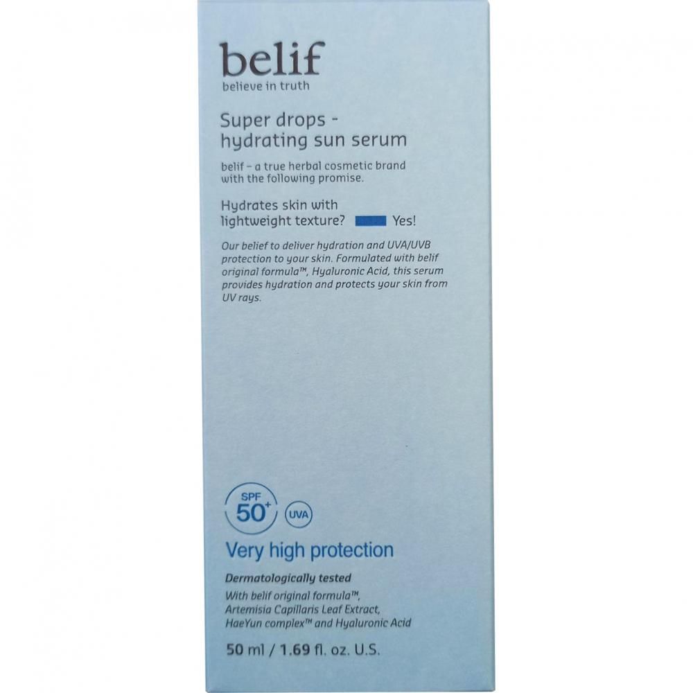 Confezione con informazioni sul prodotto: SPF 50+, altissima protezione, siero idratante.