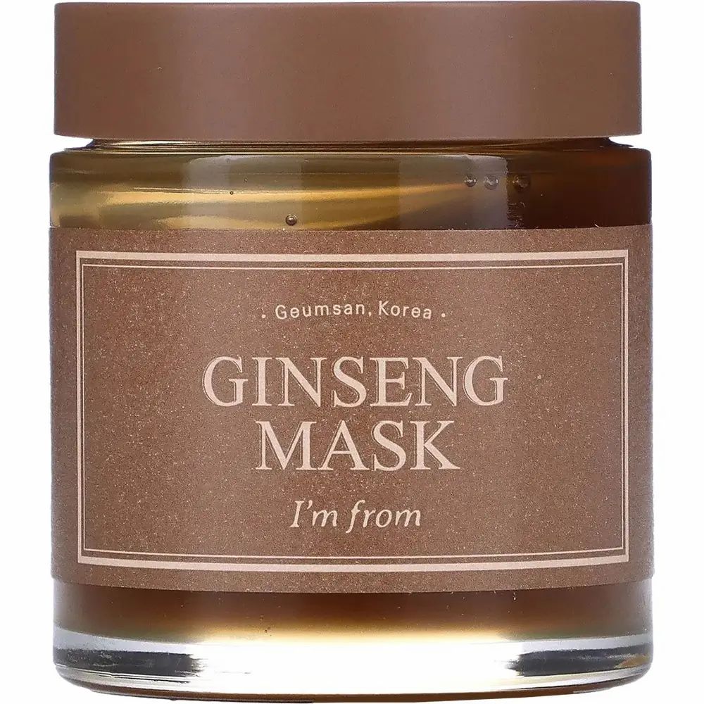 Barattolo di vetro con etichetta marrone. Scritta: GINSENG MASK, I'm from. Coperchio marrone. Geumsan, Corea.