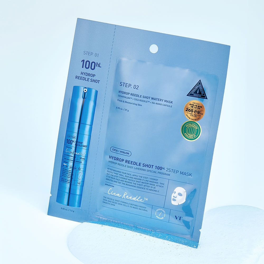 Confezione di maschera in tessuto a due fasi con flaconcino di siero.