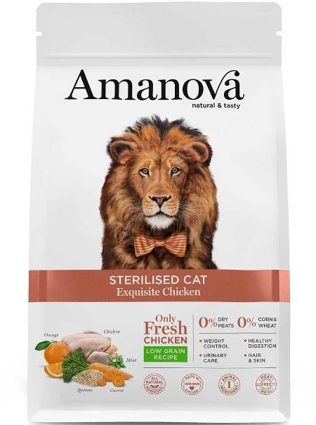 amanova sterilized cat exquisite chiken