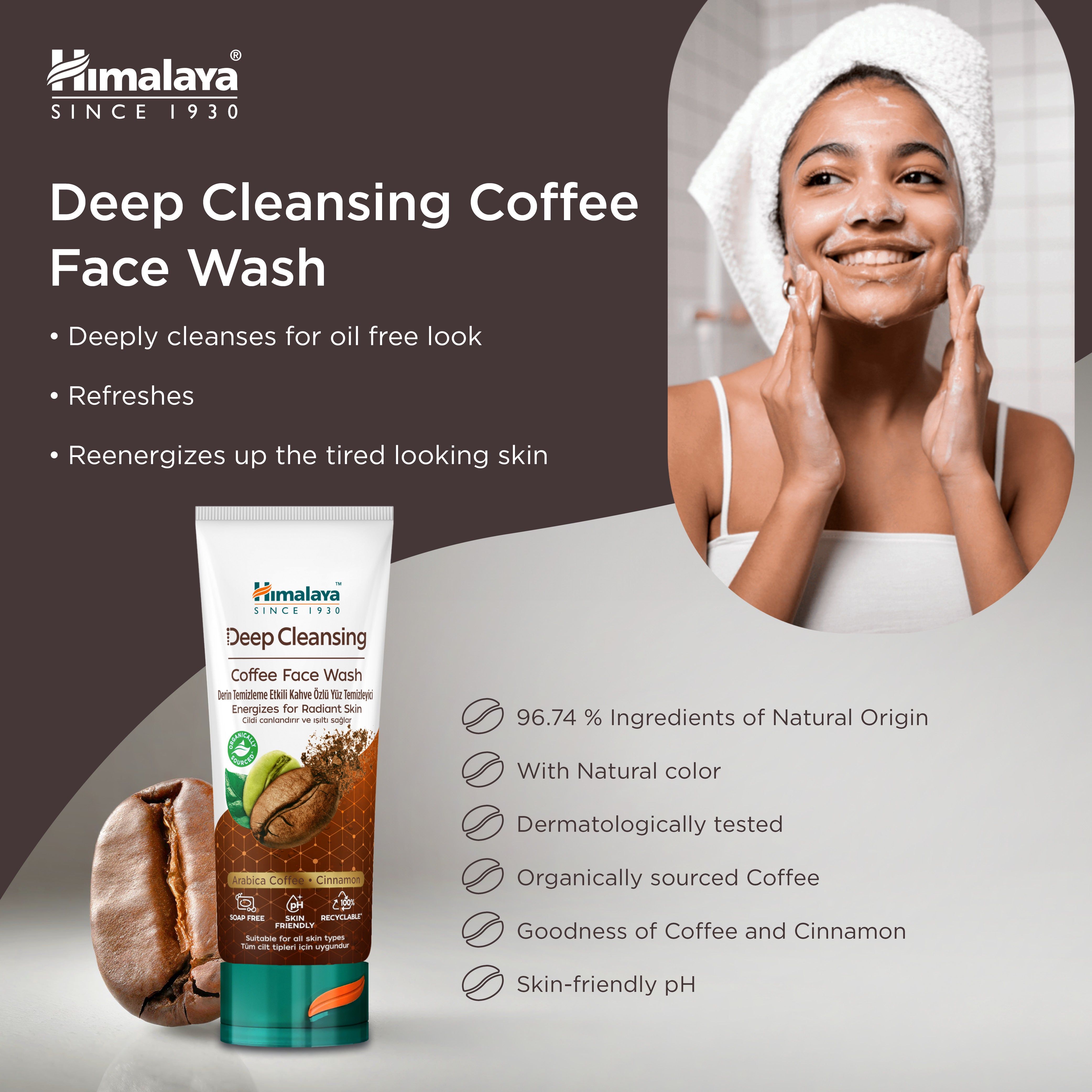 Gel Viso Detergente Profondo al Caffè Himalaya: tubetto, chicco di caffè, donna con viso pulito, benefici prodotto e ingredienti.