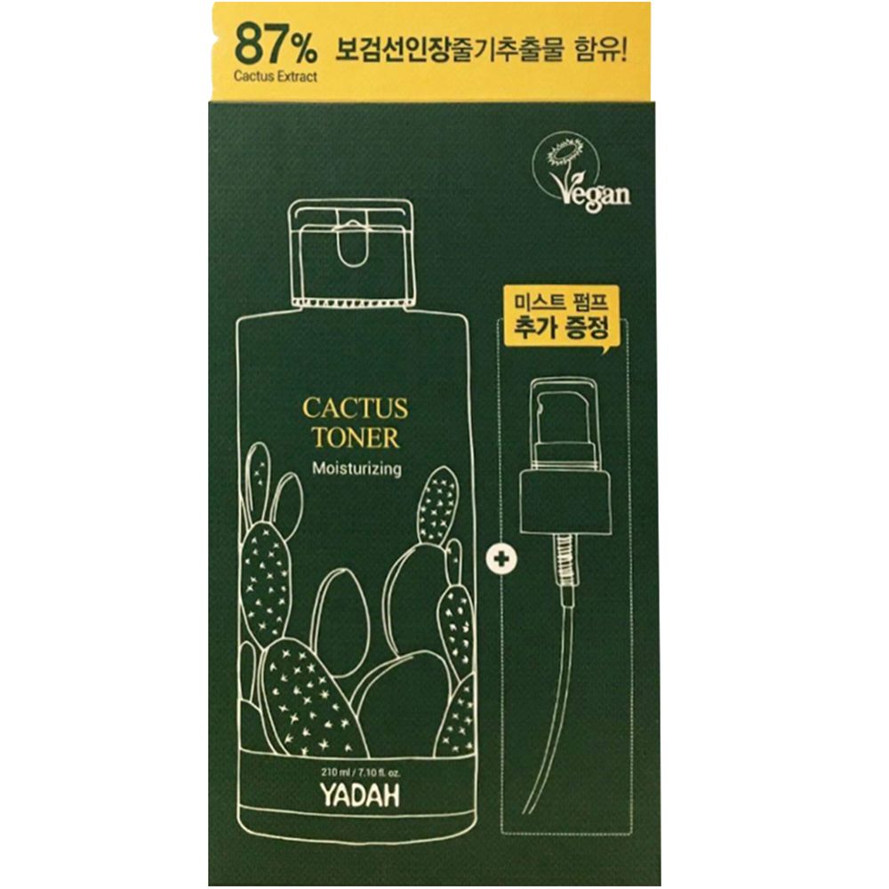 Confezione con flacone di toner e nebulizzatore. Scritta: Cactus Toner, Moisturizing. Sigillo vegano. Testo in coreano e inglese. Logo YADAH.