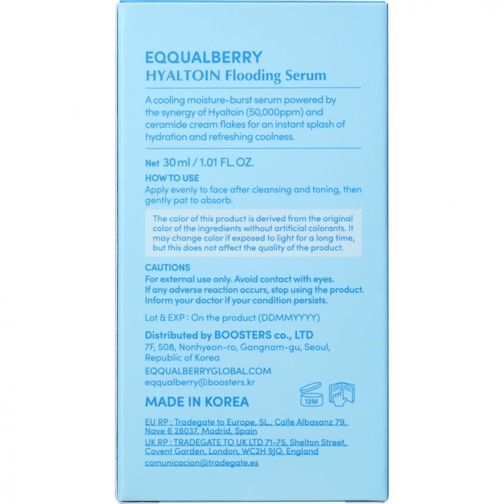 EQQUALBERRY Hyaltoin Flooding Serum