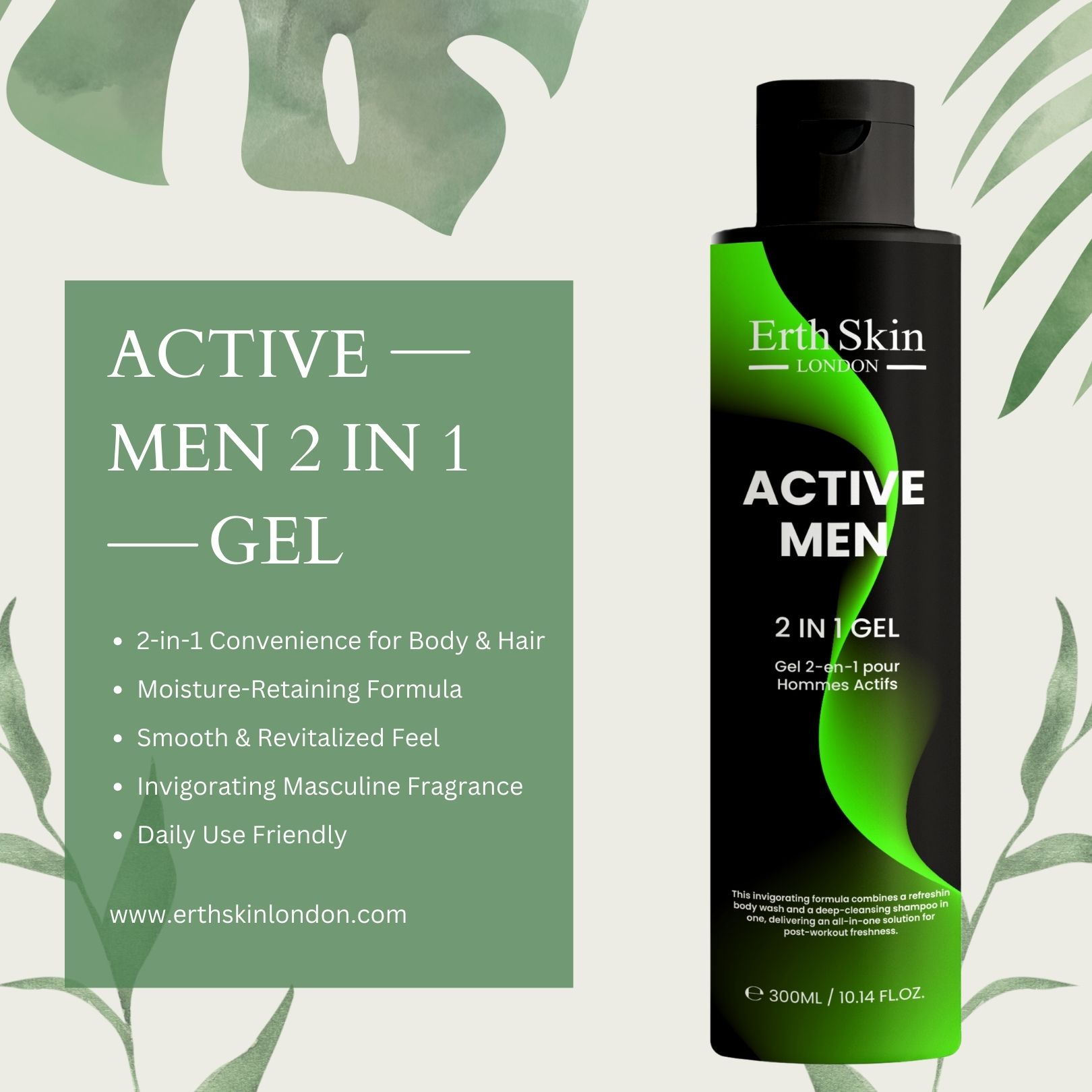 Flacone "Erth Skin London Aktiv Männer 2 in 1 Gel" su sfondo verde. Testo: "ACTIVE MEN 2 IN 1 GEL".