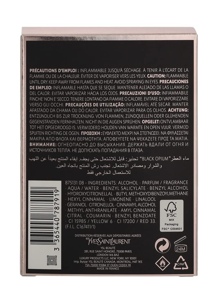 Retro della confezione con ingredienti e avvertenze. Certificazione FSC. Simbolo 24M.