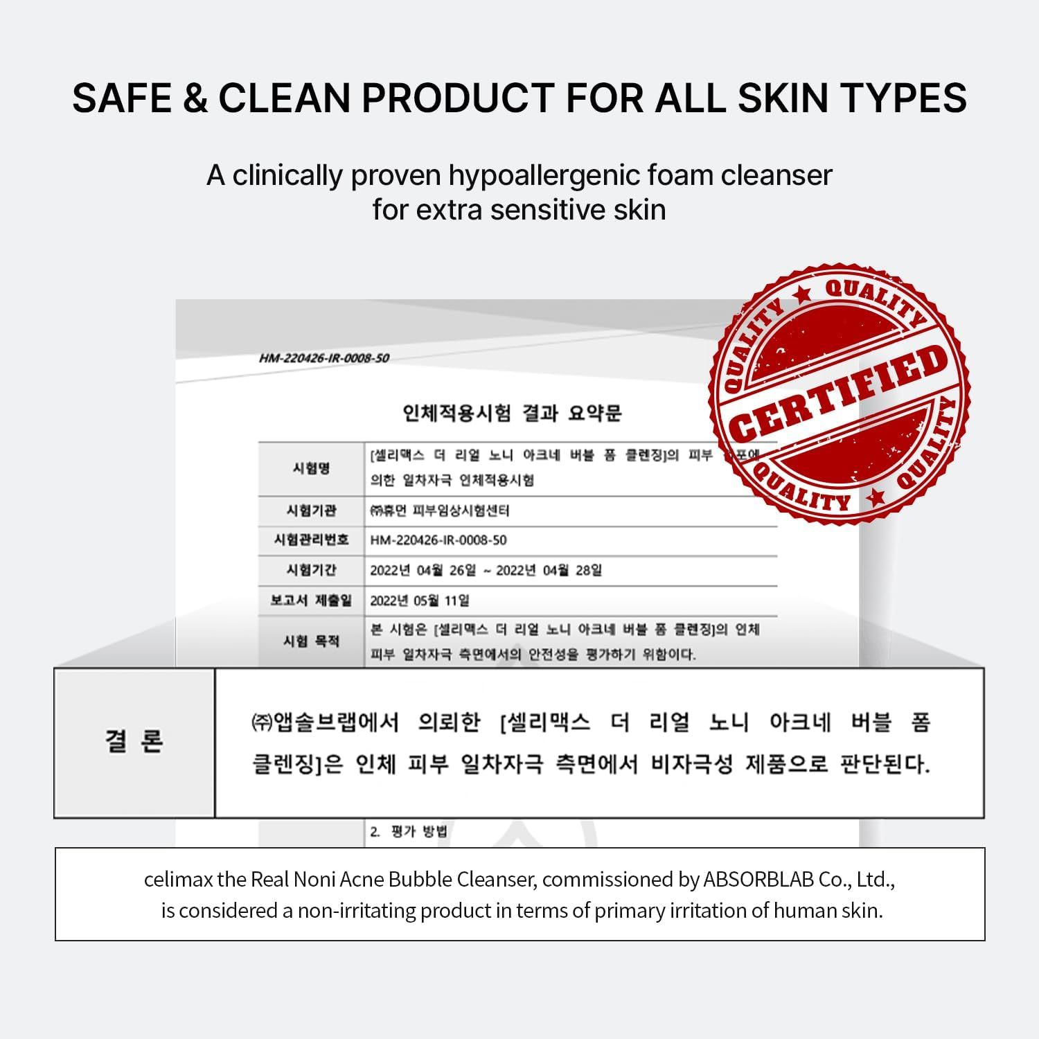 Celimax Noni Acne Bubble Cleanser