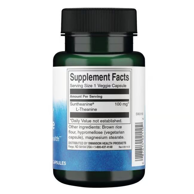 Retro di un flacone verde con capsule. Scritta: Supplement Facts, Suntheanine L-Theanine, 100 mg. Ingredienti.