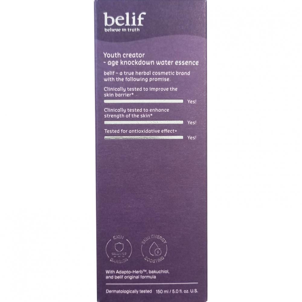 BELIF Age Knockdown Water Essence – essenza leggera con bakuchiolo e ATP per maggiore tonicità
