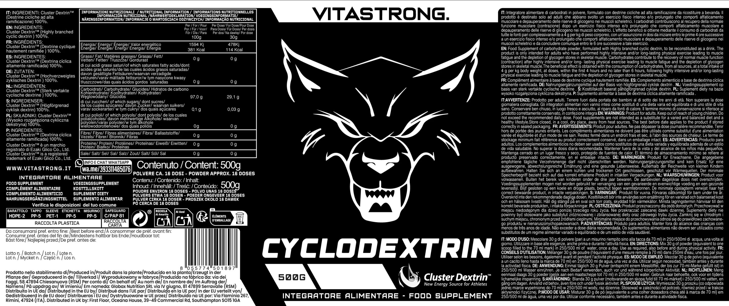 Etichetta nera con testa di lupo bianca, testo: CYCLODEXTRIN, Cluster Dextrin, integratore alimentare, Vitastrong.
