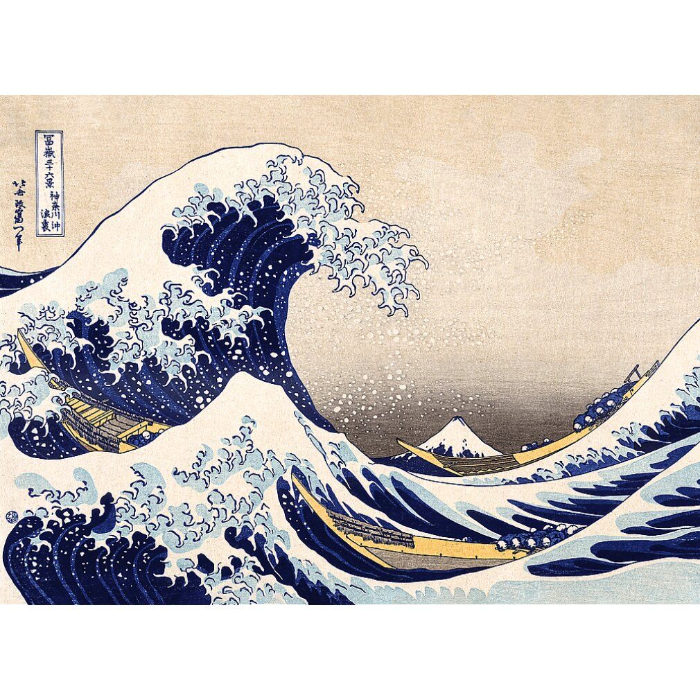 trefl Puzzle in legno Art: Hokusai - La grande onda di Kanagawa 200 pezzi