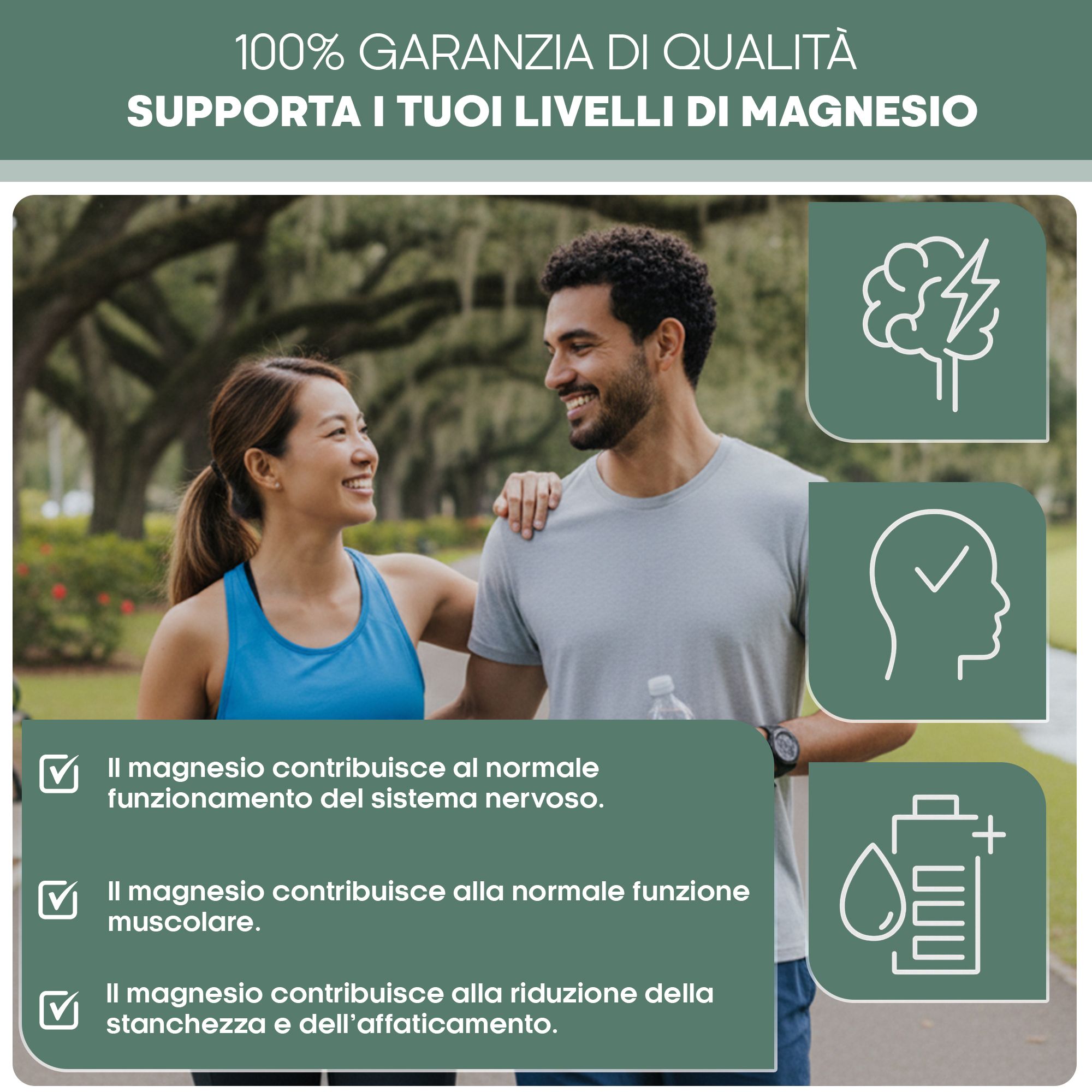 Coppia sorridente all'aperto, circondata da icone che indicano funzione nervosa, funzione muscolare e riduzione della stanchezza.