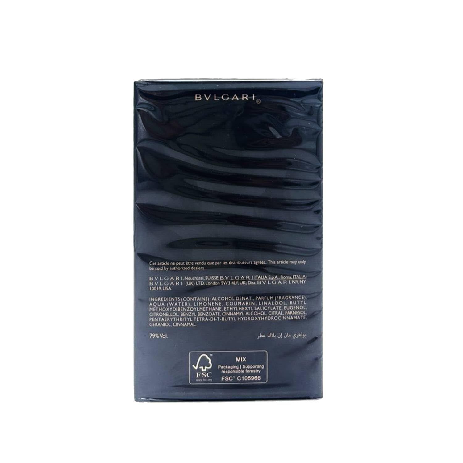 Bvlgari Man In Black Parfum 60 ml – profumo da uomo