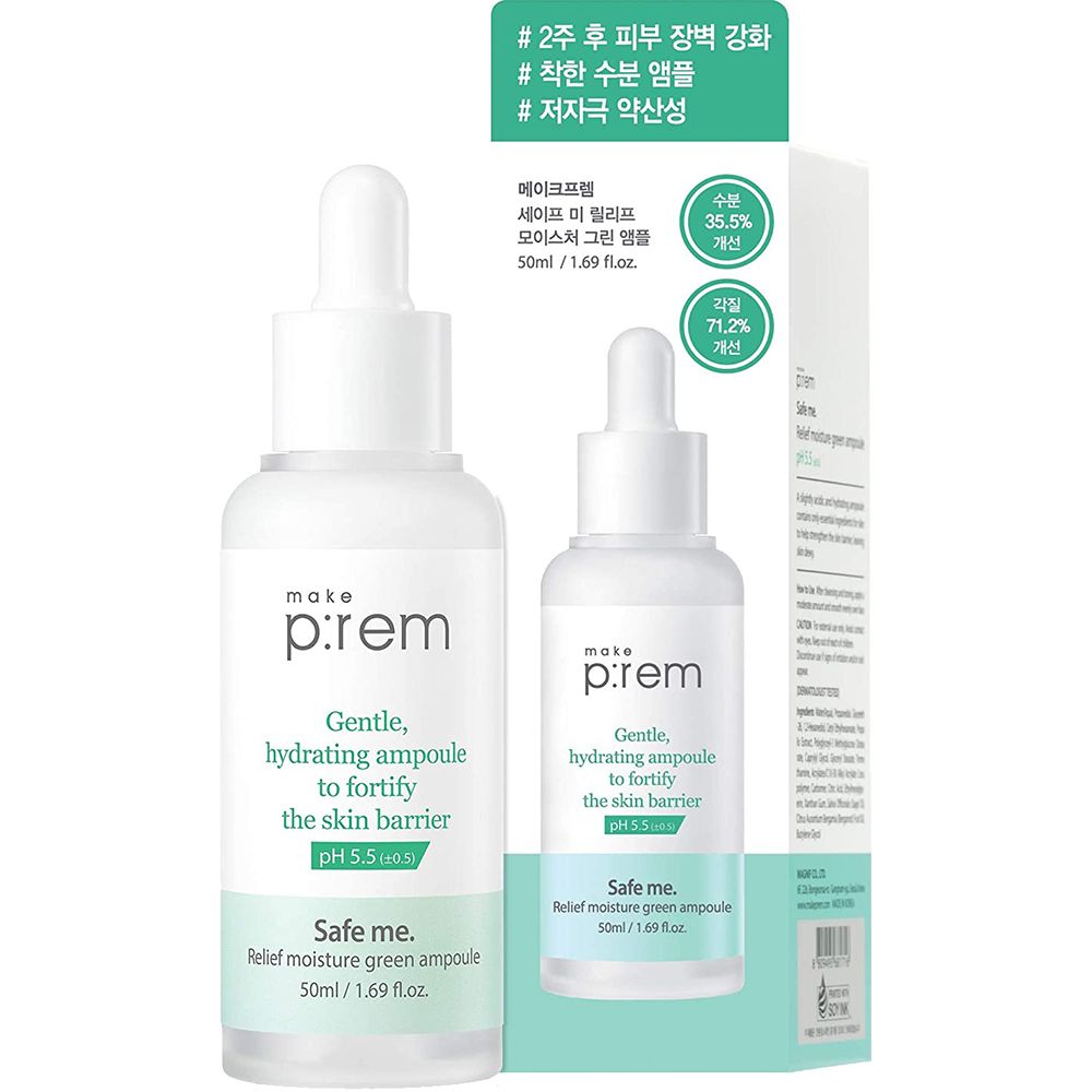 Due flaconi MAKE P:REM Safe Me Green Ampoule. Uno nella confezione. Flaconi bianchi con testo verde. Testo in coreano.