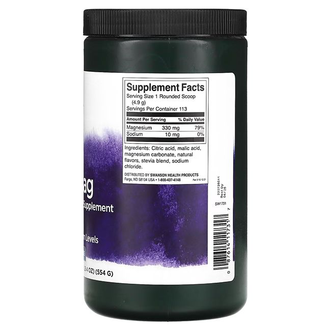 Retro di un barattolo verde con coperchio nero. Contiene informazioni nutrizionali e lista ingredienti. Marchio: SWANSON.