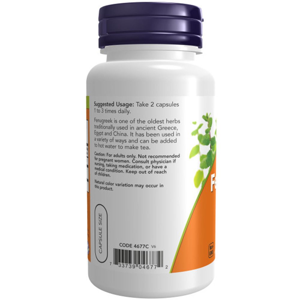 Retro del flacone. Scritta: Suggested Usage: Take 2 capsules 1 to 3 times daily. Codice 4677C. Marchio: NOW.