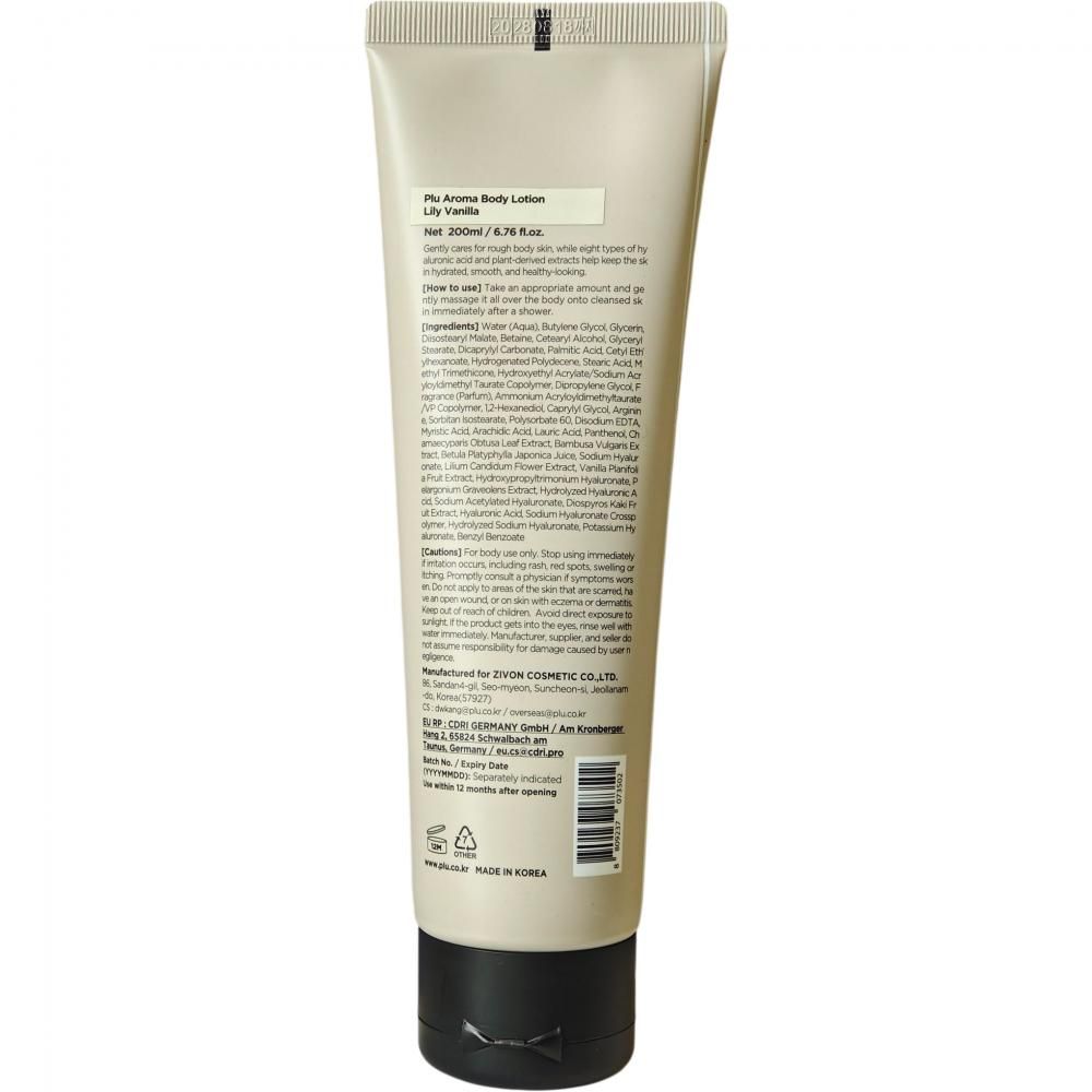 Retro di un tubo PLU Aroma Lozione Corpo Giglio & Vaniglia con ingredienti e informazioni del produttore.