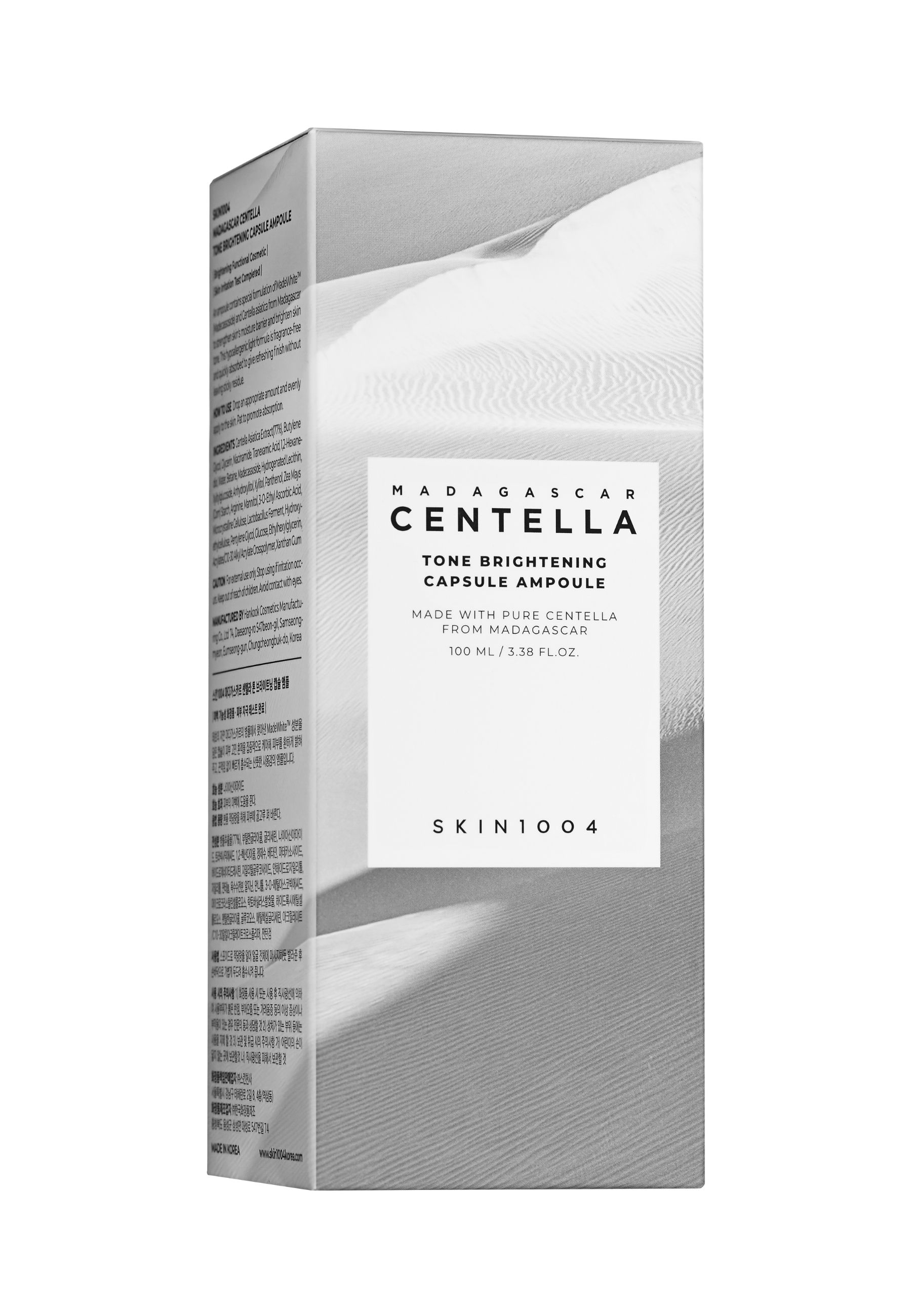 SKIN1004 Madagascar Centella Tone Brightening Capsule Ampoule