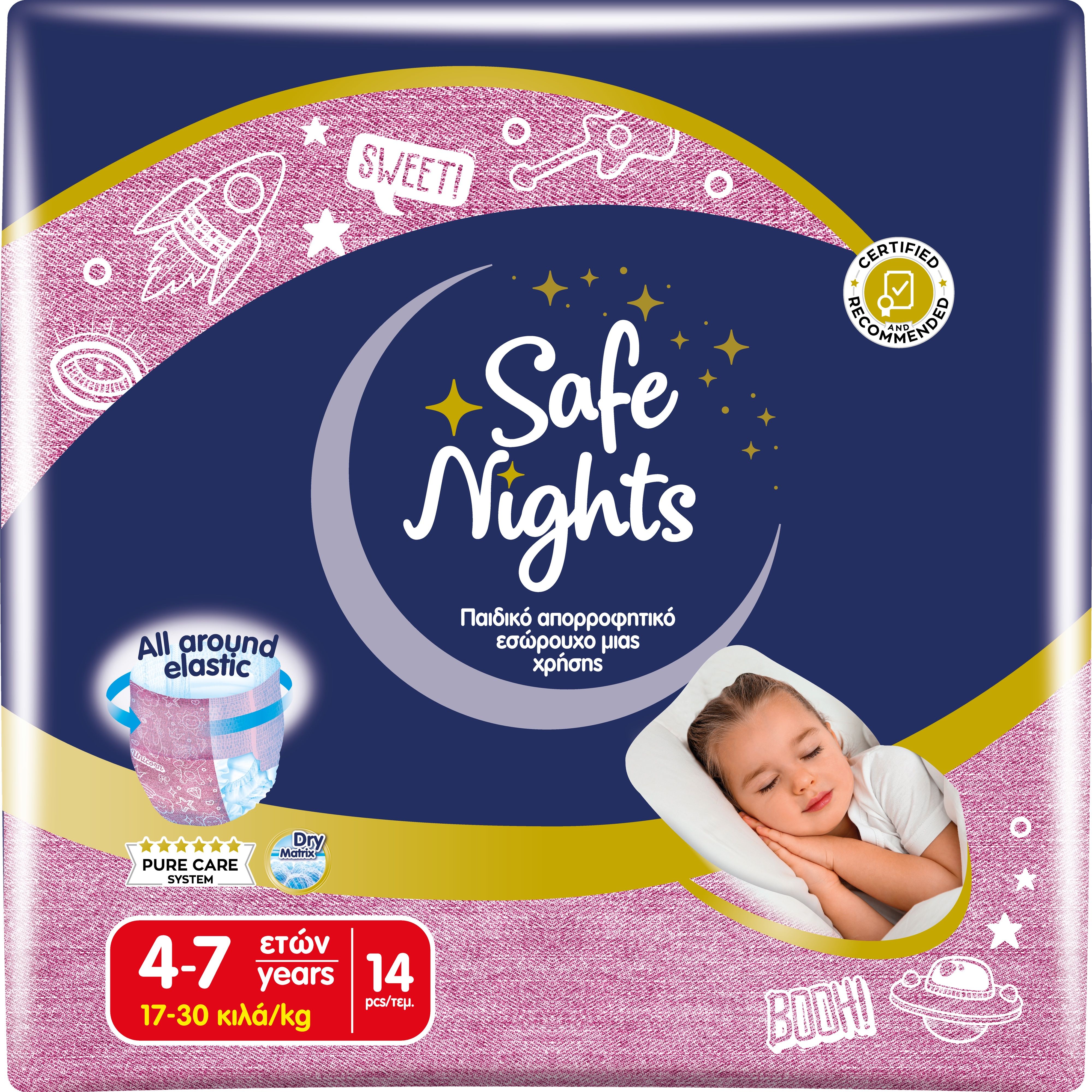 Pannolino slip Babylino Safe Nights bambina con motivo unicorno e luna.