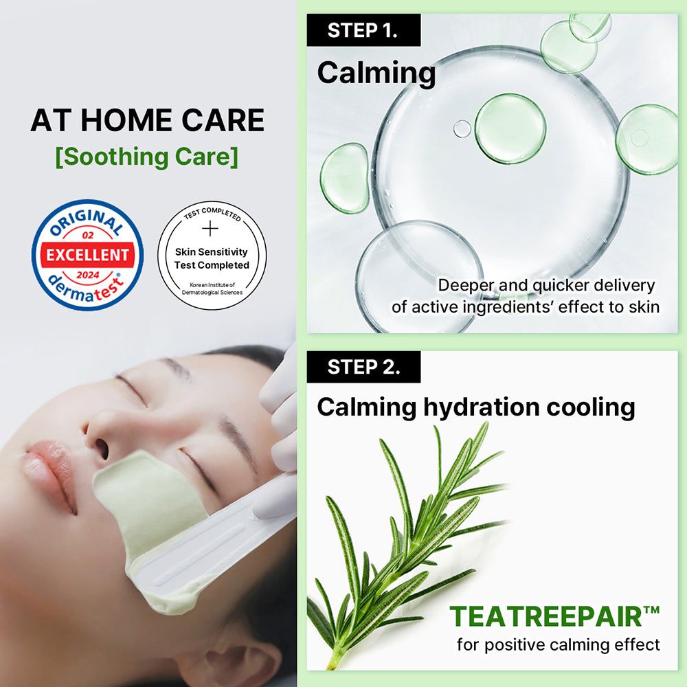 Applicazione per la cura del viso. Certificazioni: Dermatest. Fasi: Calmante, rinfrescante. Nome del prodotto non visibile.