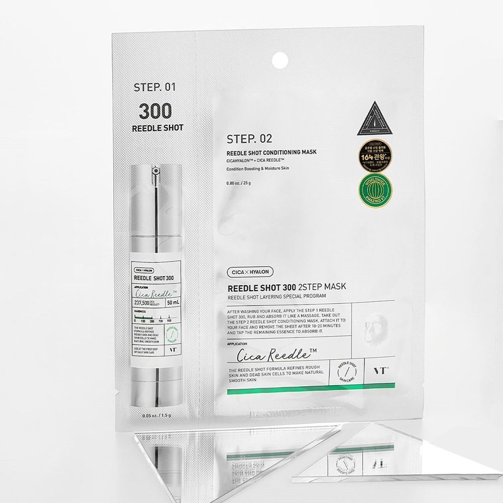 Maschera viso a 2 fasi con microaghi. Fase 1: siero. Fase 2: maschera. Confezione con informazioni e certificazioni.