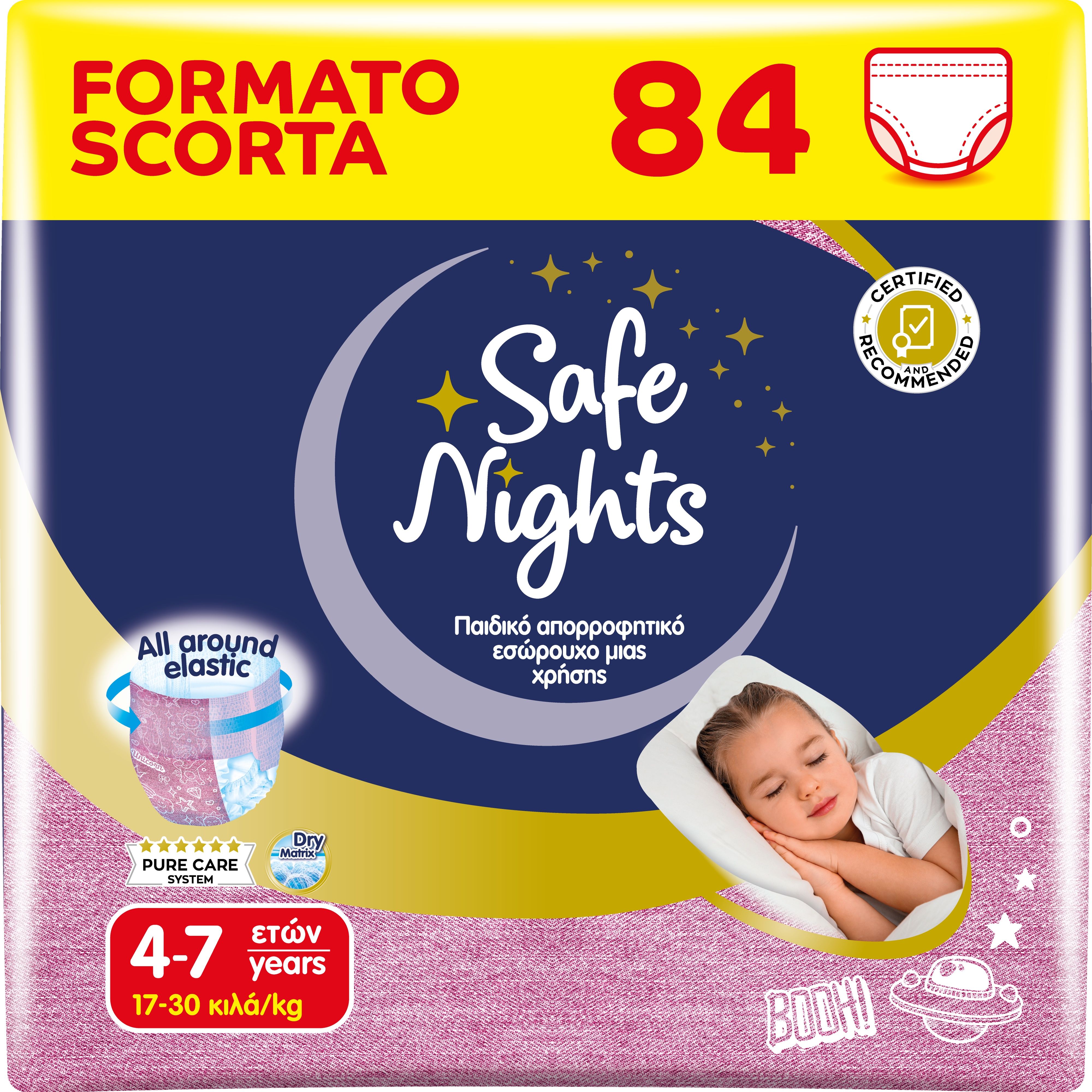 Babylino Safe Nights: 84 slip, taglia 4-7 anni, 17-30 kg.