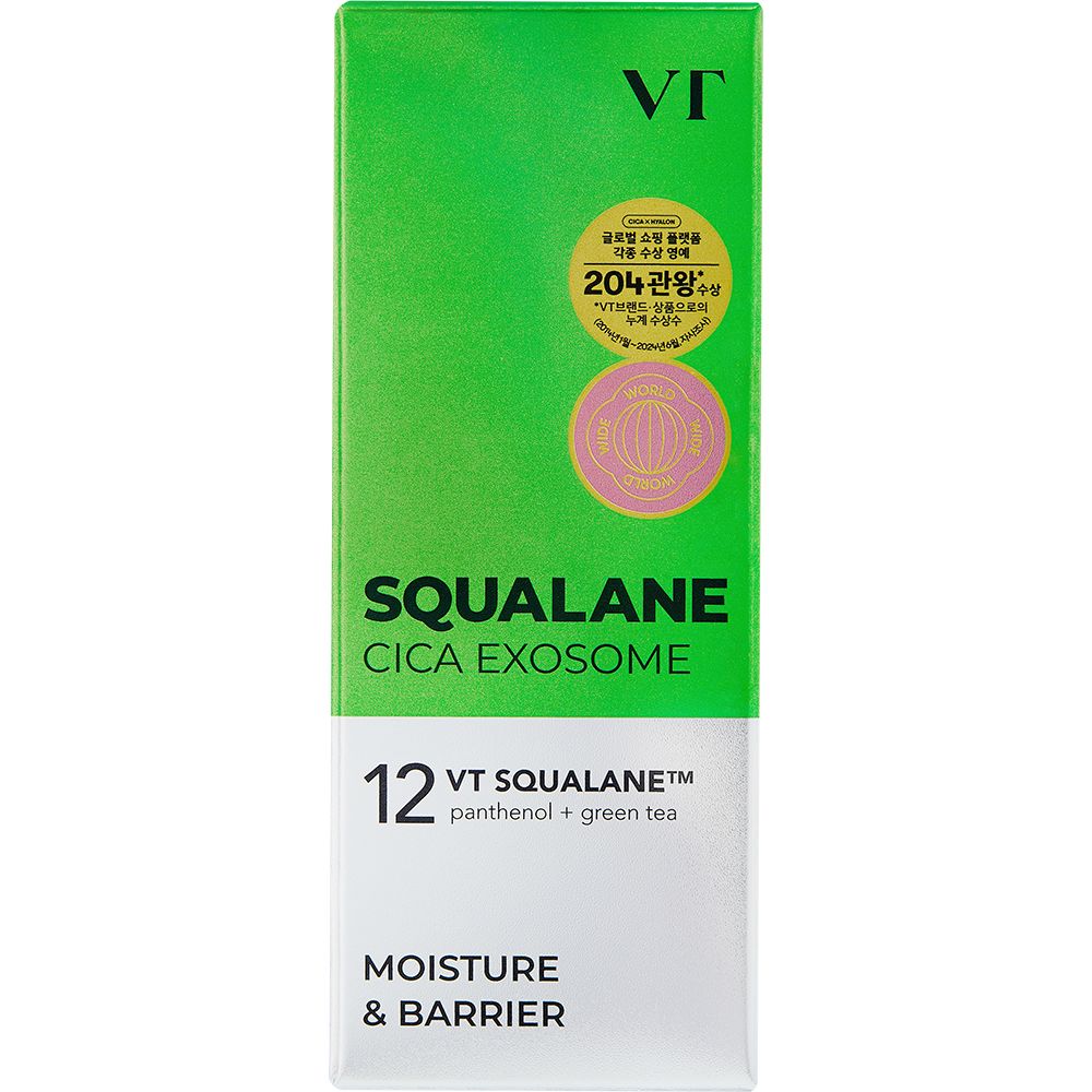 Confezione del prodotto. Verde e bianco. Scritta: Squalane Cica Exosome. Testo: 12 VT Squalane, panthenol + green tea.