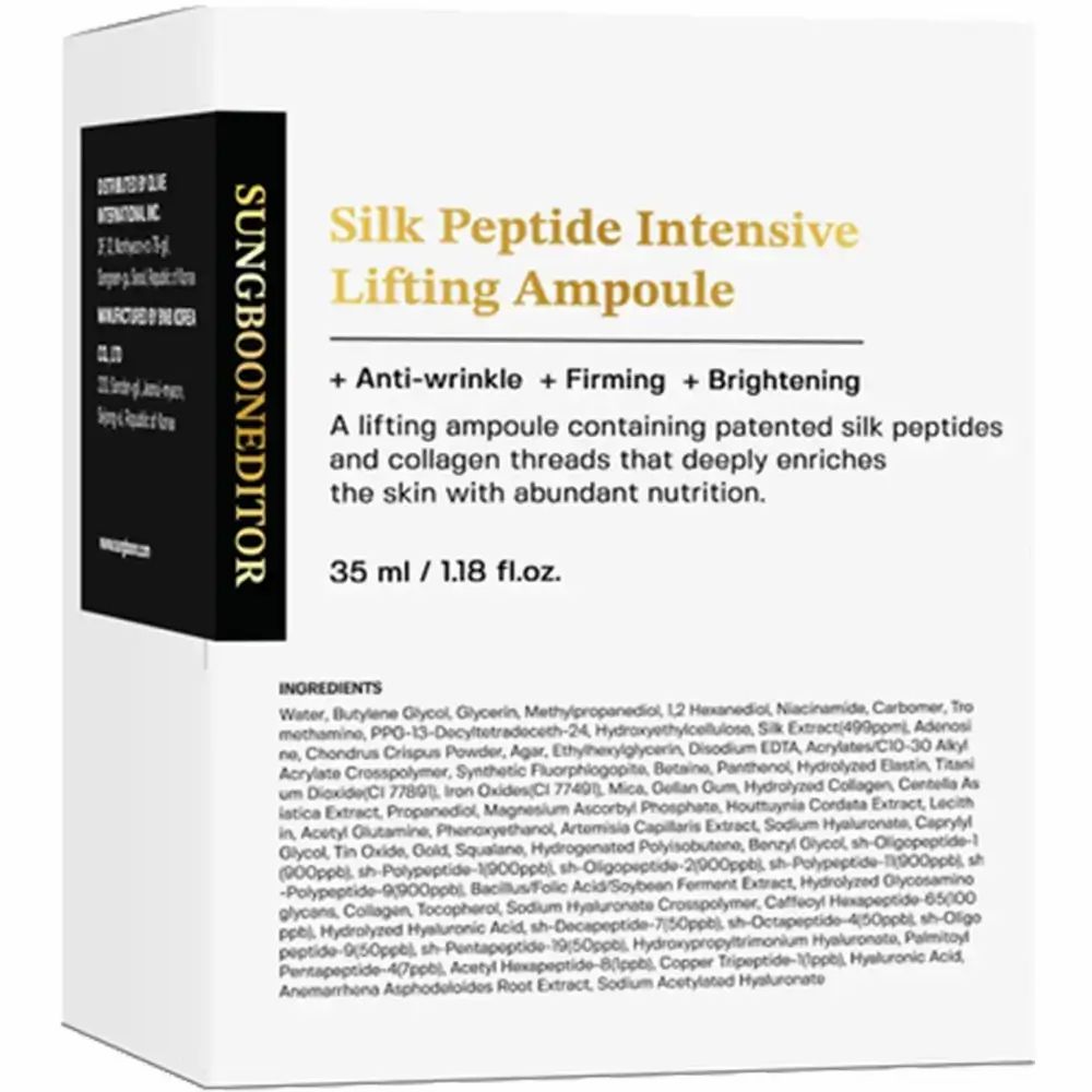 Confezione del prodotto. Sulla confezione è scritto "Silk Peptide Intensive Lifting Ampoule". Contiene informazioni sugli ingredienti e sul produttore.