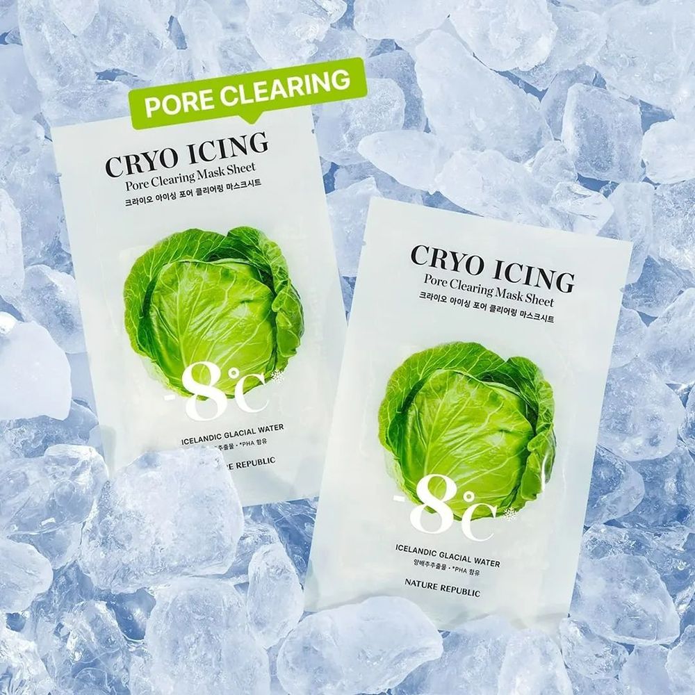 Due maschere Cryo Icing NATURE REPUBLIC sul ghiaccio. Ogni confezione mostra un cavolo e testo. Maschera in tessuto.