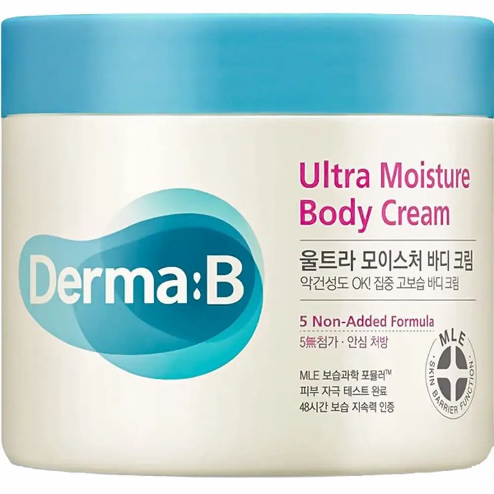 Barattolo beige con coperchio blu. Scritta: Derma:B, Ultra Moisture Body Cream. Testo multilingue.