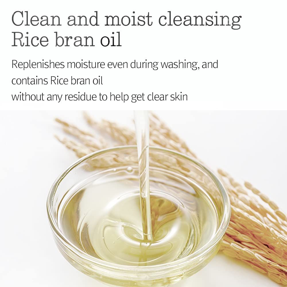 Ciotola di vetro trasparente con olio, accanto spighe. Testo: Clean and moist cleansing Rice bran oil.