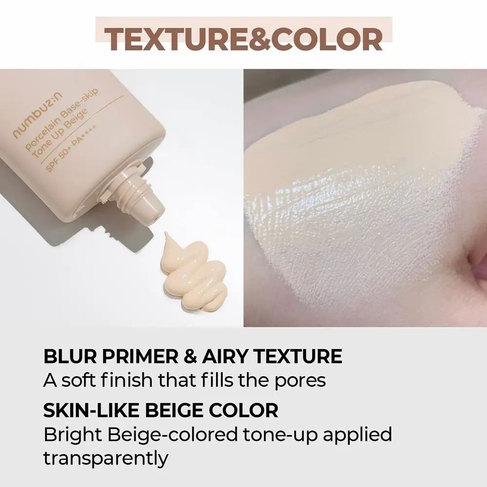 Immagine del prodotto con testo. Tubo e crema sulla mano. Testo: BLUR PRIMER & AIRY TEXTURE, SKIN-LIKE BEIGE COLOR. Scritta: n:umbuz:in, ecc.