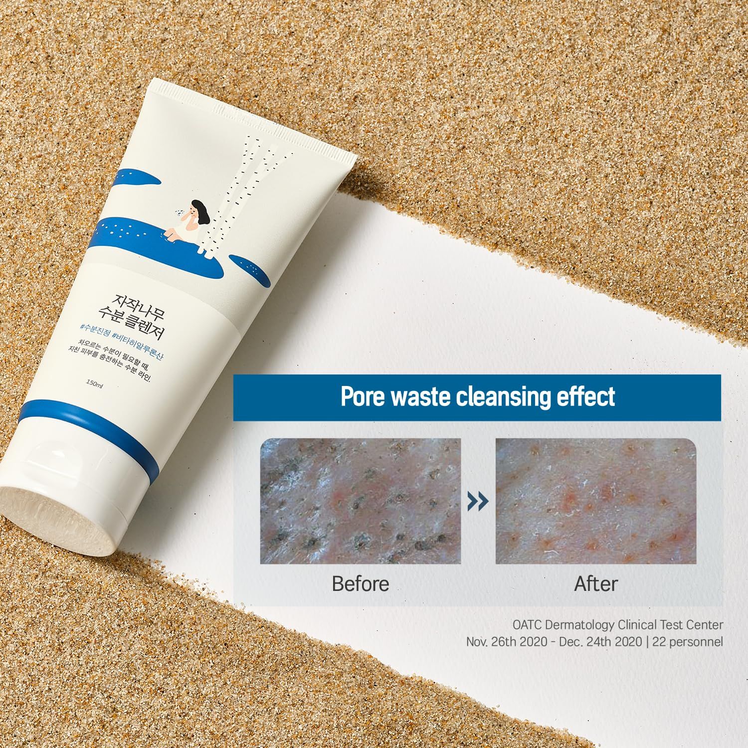 Tubo bianco con testo coreano e illustrazione. Tappo blu. Testo: Effetto pulizia dei pori. Immagini prima/dopo.