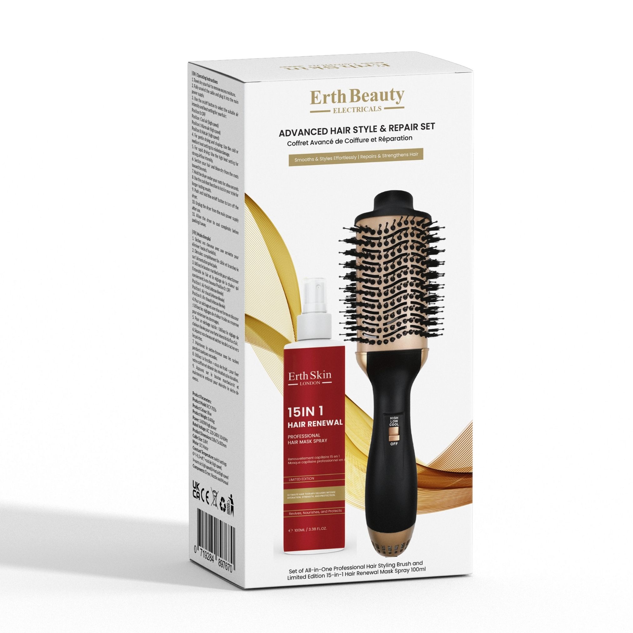 ErthSkin London Set definitivo per lo styling e la riparazione dei capelli