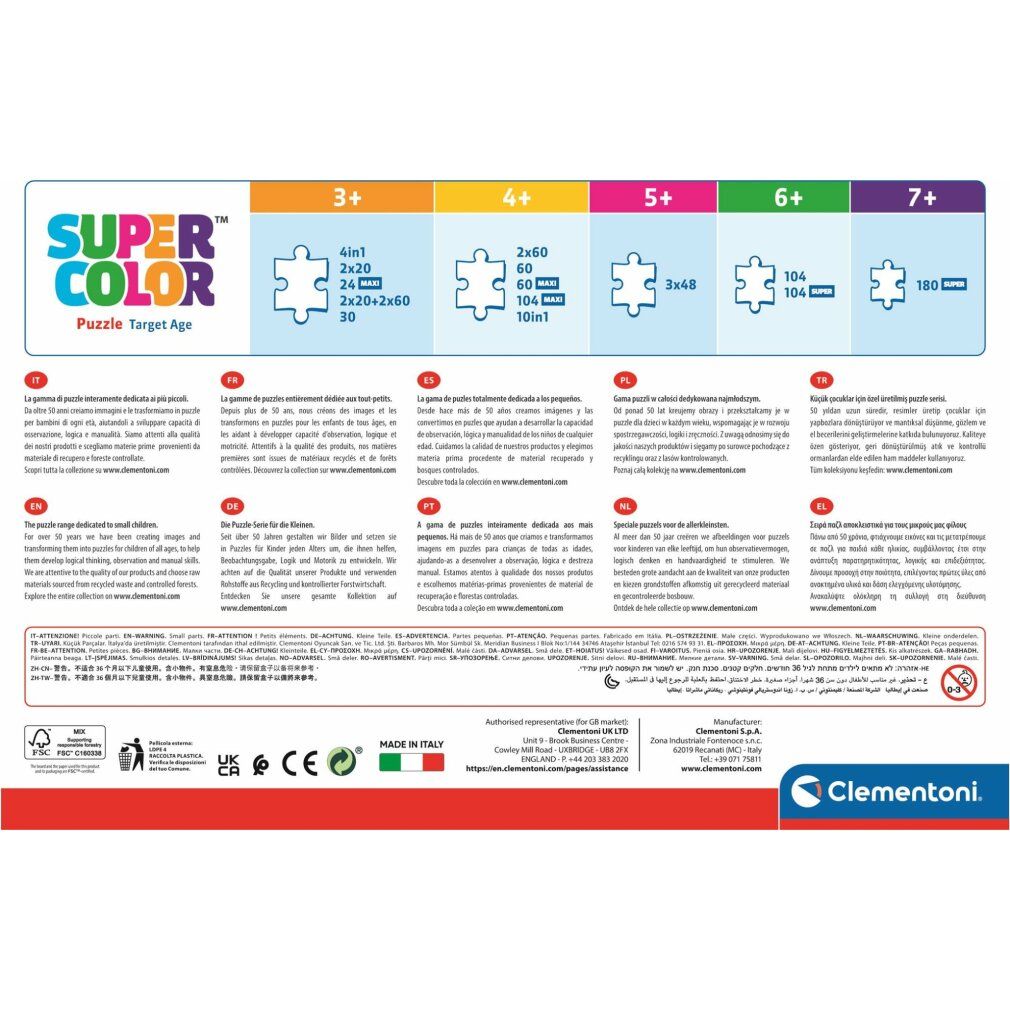 Retro della scatola del puzzle. Informazioni sui pezzi del puzzle e le età. Logo Clementoni.