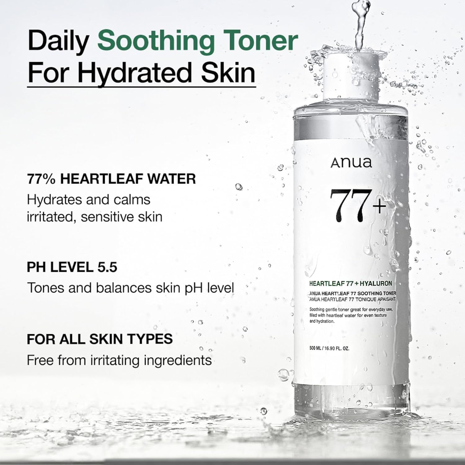 Flacone con tappo bianco circondato dall'acqua. Testo: Daily Soothing Toner. Blocchi di testo e loghi aggiuntivi.