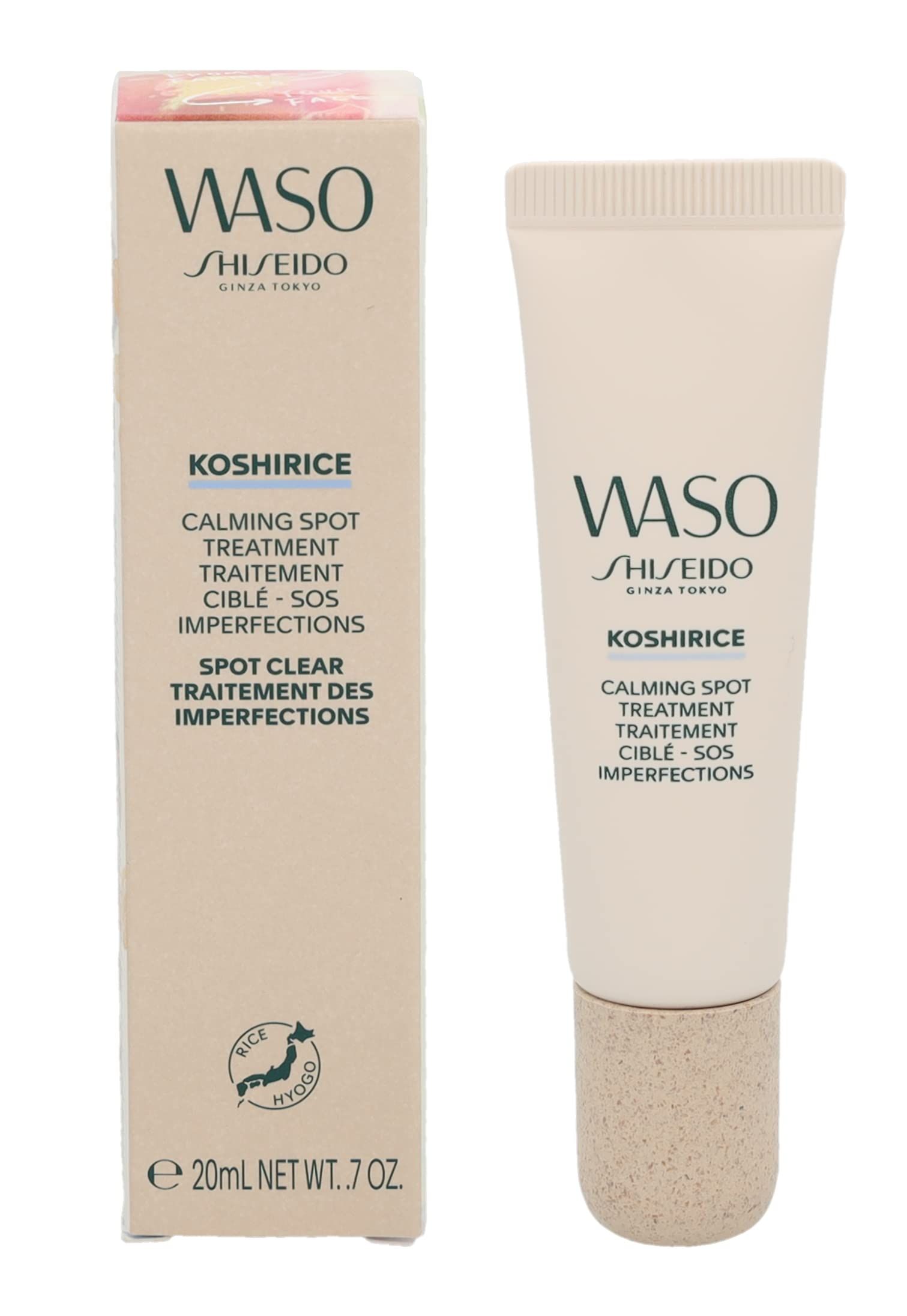 Trattamento Ciblato Lenitivo Shiseido WASO Koshirice 20 ml