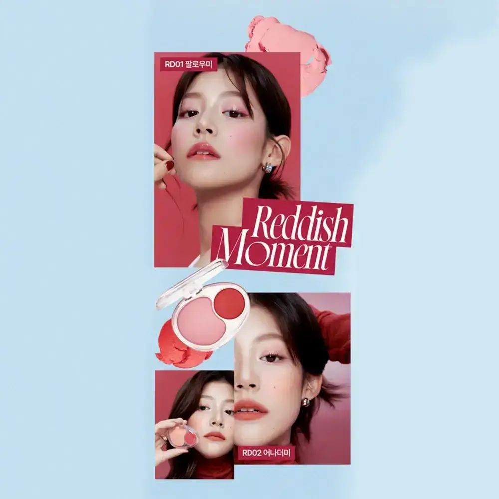 Collage con prodotto e modelle. Fard bicolore, rosa chiaro e rosso. Modelli con fard sulle guance.