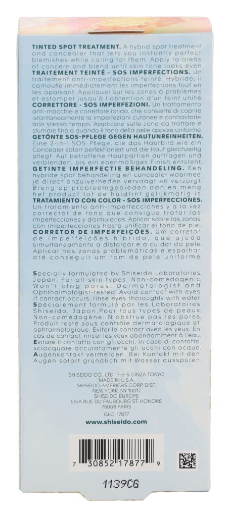 Confezione in cartone con testo. Scritta: Tinted Spot Treatment, Shiseido, Koshirice. Testo multilingue.