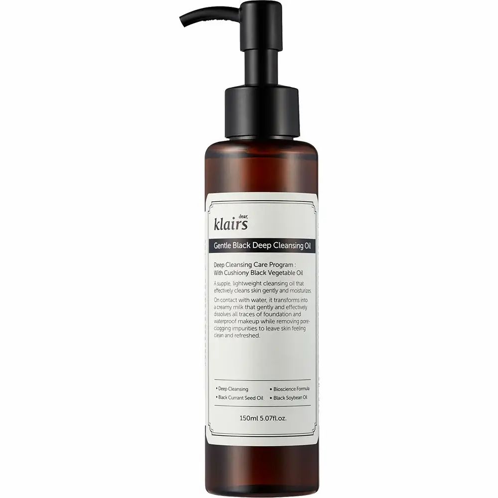 Flacone marrone con erogatore nero. Nome prodotto: Gentle Black Deep Cleansing Oil.