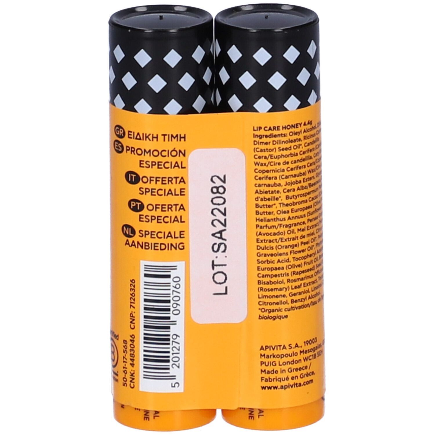 Retro della confezione dello stick labbra. Giallo con dettagli neri. Scritta: Lot: SA22082, APIVITA, Gluten Free.
