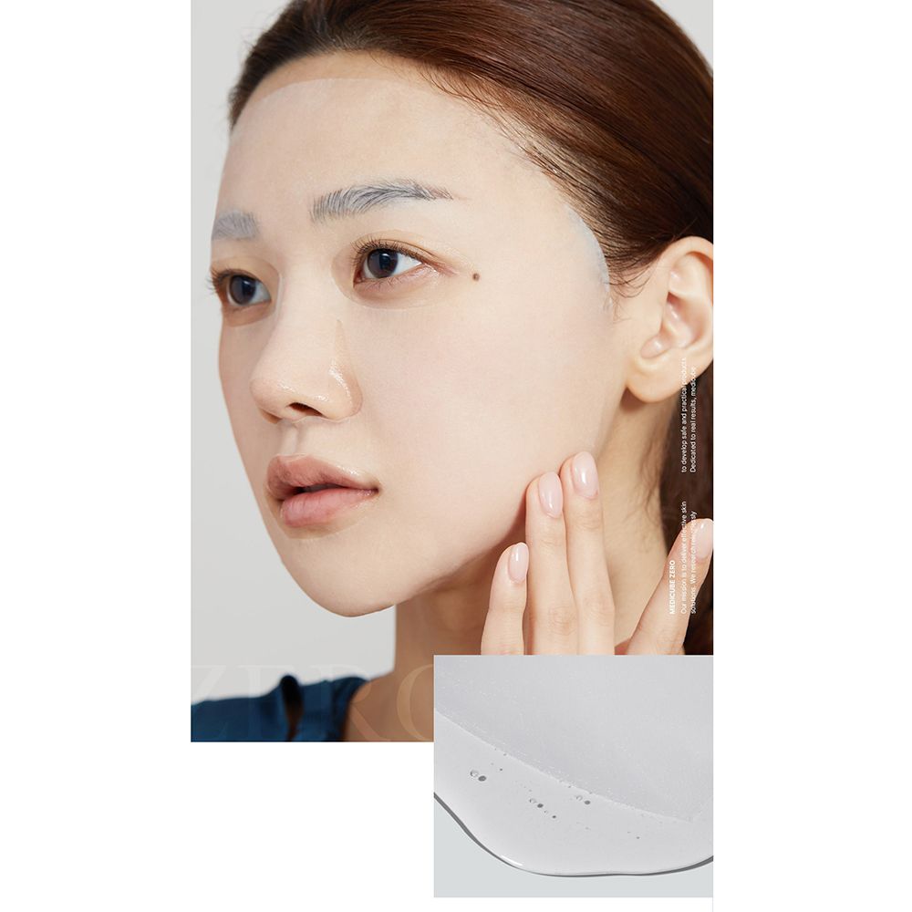 Donna con maschera sul viso. Primo piano della maschera e del liquido. Cura della pelle.